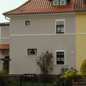 IMG_20220413_1346133-1920w